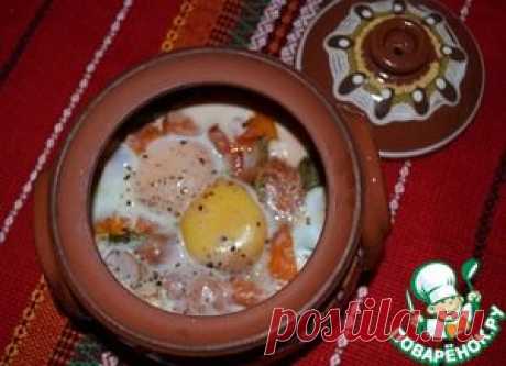 Запечённые яйца в горшочках - кулинарный рецепт