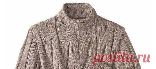 Поиск новостей по запросу мужской пуловер