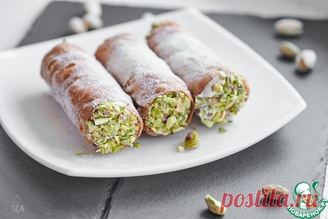 Канноли Кулинарный рецепт