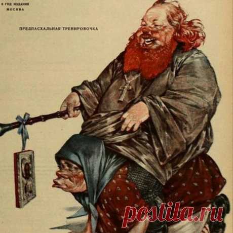 Пасха, аднака — DRIVE2