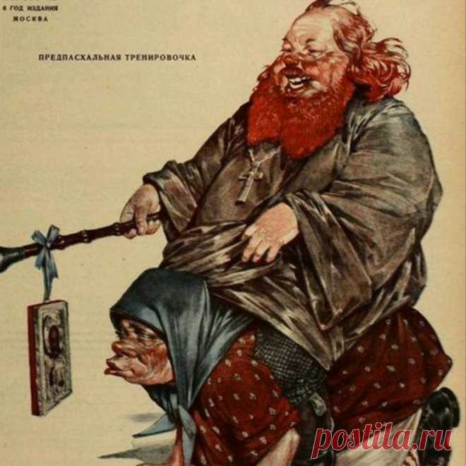 Пасха, аднака — DRIVE2