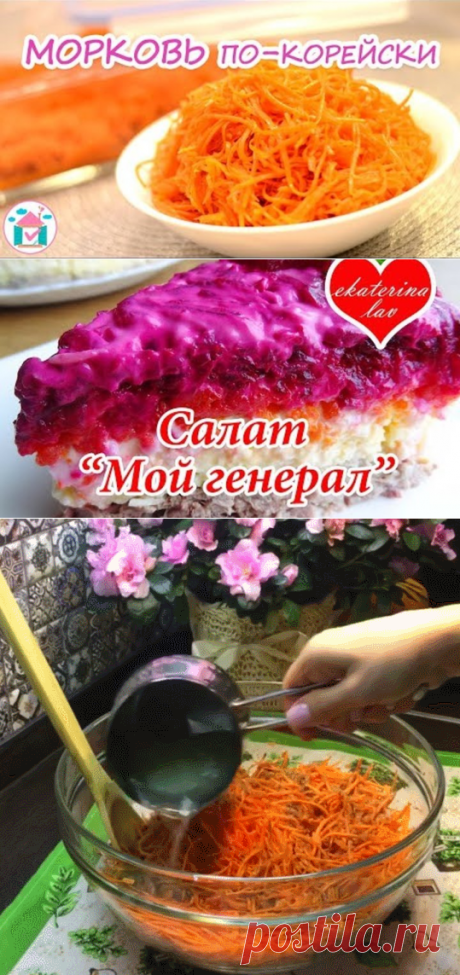 (63) Одноклассники