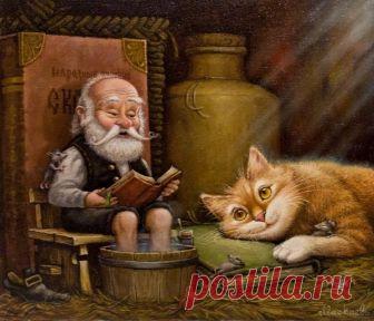 'Старые, старые сказки'