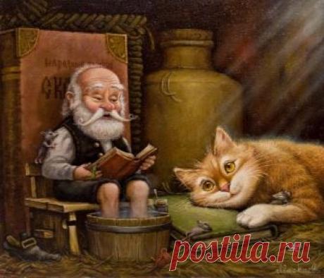 'Старые, старые сказки'