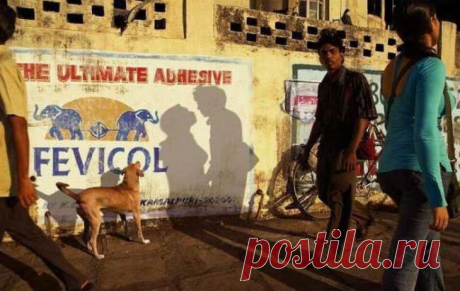 Классно
