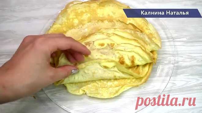 Закуска из 90-х, такая была на каждой гулянке