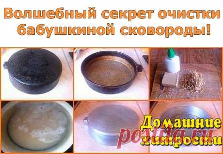 Одноклассники
