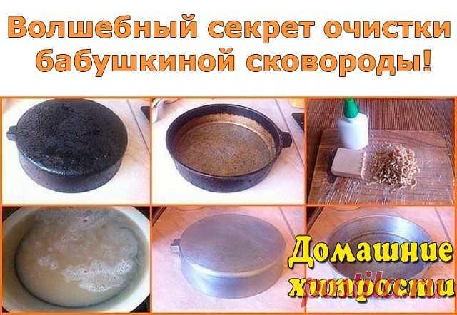 Одноклассники