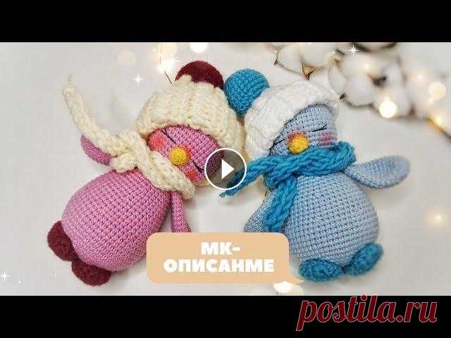 Мастер класс Пингвин Амигуруми крючком. Описание (шапку вяжем ) Добро пожаловать! Мои игрушки : Описание: Голова: 1. 7ка. 2. 14 сбн ( прибавки) 3. (сбн+пр)*7 (21) 4. (2сбн+пр)*7 (28) 5. (3сбн+пр)*7 (35) 6. (4сбн+пр...