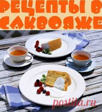 Разные сорта чаяРецепты в саквояже