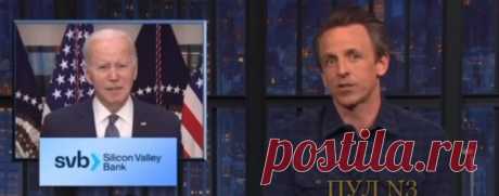 Байден так старался продемонстрировать спокойствие , что даже заходил в зал по-простому. | VestiNewsRF.Ru