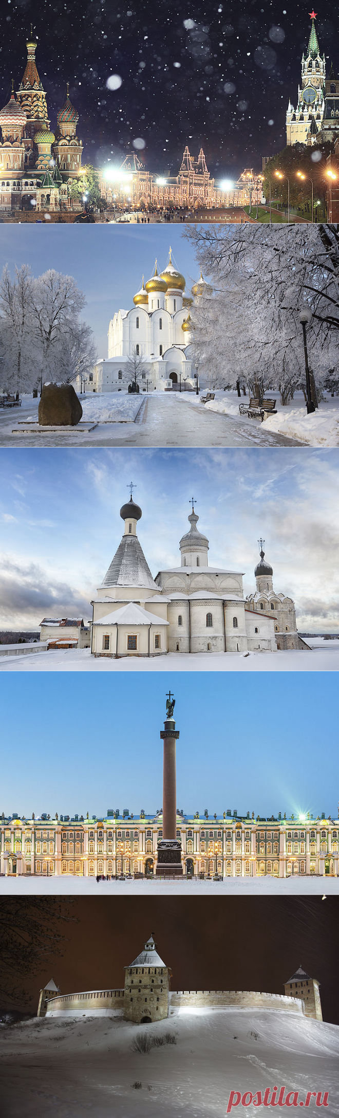 Лучшие маршруты по объектам ЮНЕСКО в России / Моя Планета