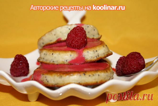 Лимонно-маковые оладьи с малиновым соусом. Кулинар.ру – более 99 000 рецептов с фотографиями. Форум.