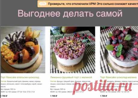 Скриншот-07-07-2025 10:20:20.jpg