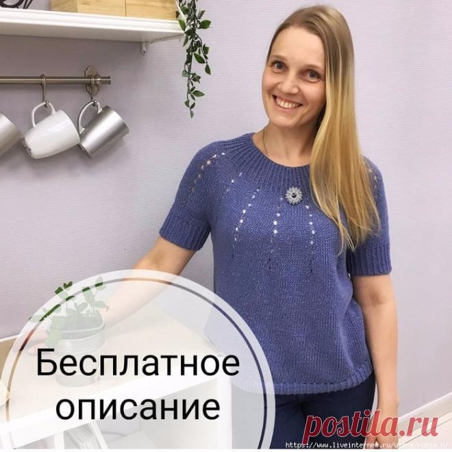 ЛЕТНИЙ ПУЛОВЕР ИЗ ПРЯЖИ SUMMER SHINE