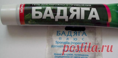 Эффективные препараты из аптеки - Простые рецепты Овкусе.ру