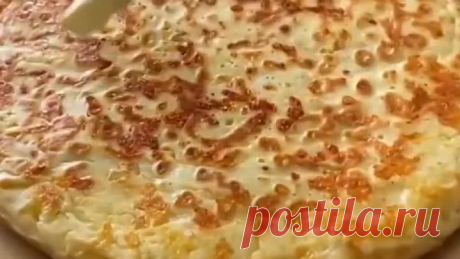Ленивый хачапури