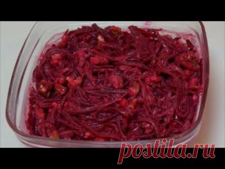 Необычный вкус, привязанность надолго - свекольный салат