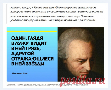 Думаете, вы знаете русских? Я жил с ними 18 лет и только сейчас понял их главный секрет: исповедь немца | Угрюмый лимон о финансах | Дзен