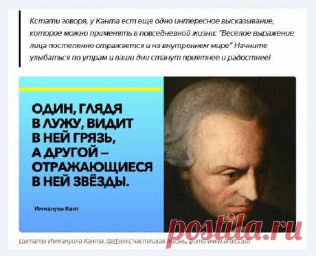 Думаете, вы знаете русских? Я жил с ними 18 лет и только сейчас понял их главный секрет: исповедь немца | Угрюмый лимон о финансах | Дзен