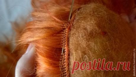 Делаем волосы кукле: пришиваем трессы - Ярмарка Мастеров - ручная работа, handmade
