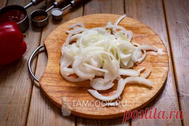 Свиные рёбрышки с овощами в афганском казане — рецепт с фото и видео