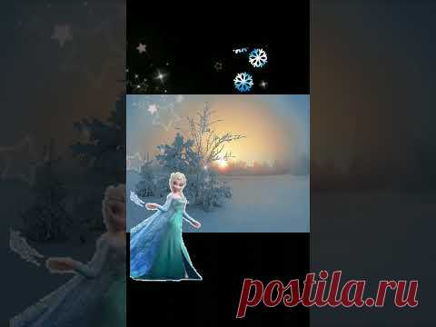 ЗИМА ... НАСЛАЖДАЙТЕСЬ ! ... ❄💙 #добрыйдень
