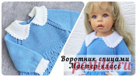 Оксана рукодельница вязание спицами Фишка это подборка лайфхаков для дома. Разные полезные хитрости на каждый день про уборку, стирку, уход за вещами, как мыть, убрать, почистить, а также поздравления и идеи подарков.