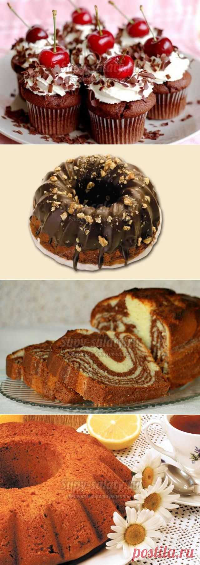 Как испечь вкусный кекс / Супы и салаты Блоги