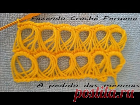 Fazendo crochê peruano!!! A pedido das meninas - YouTube