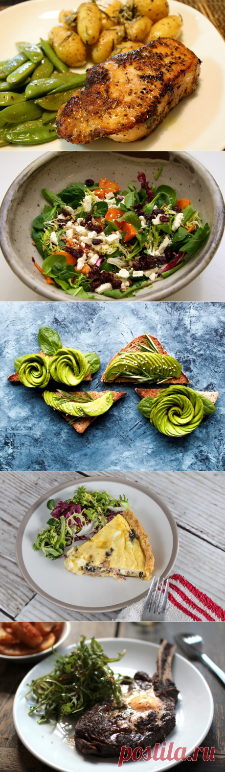 Блюда из того, что есть в холодильнике, готовим вкусно на скорую руку!!!