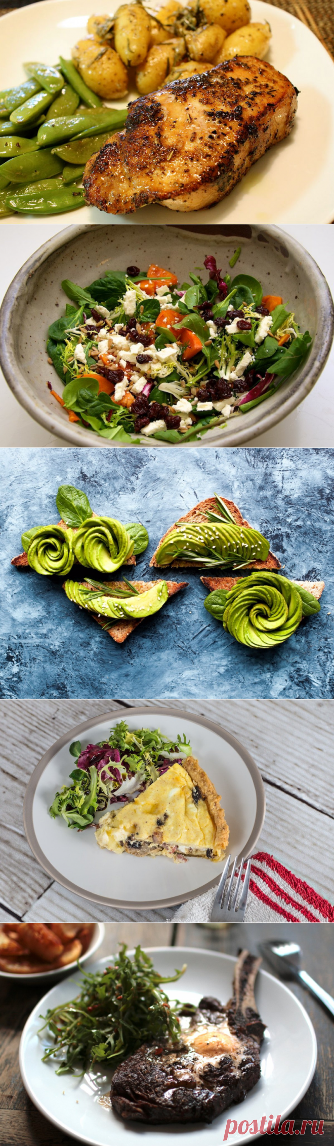 Блюда из того, что есть в холодильнике, готовим вкусно на скорую руку!!!