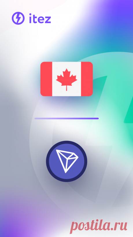 Comment acheter du Tron au Canada