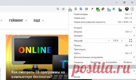 Как извлечь пароли из браузеров: пошаговая инструкция для тех кто все забыл