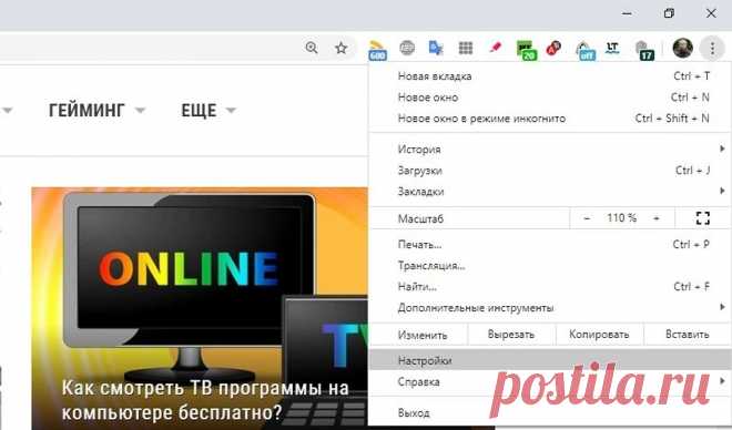 Как извлечь пароли из браузеров: пошаговая инструкция для тех кто все забыл