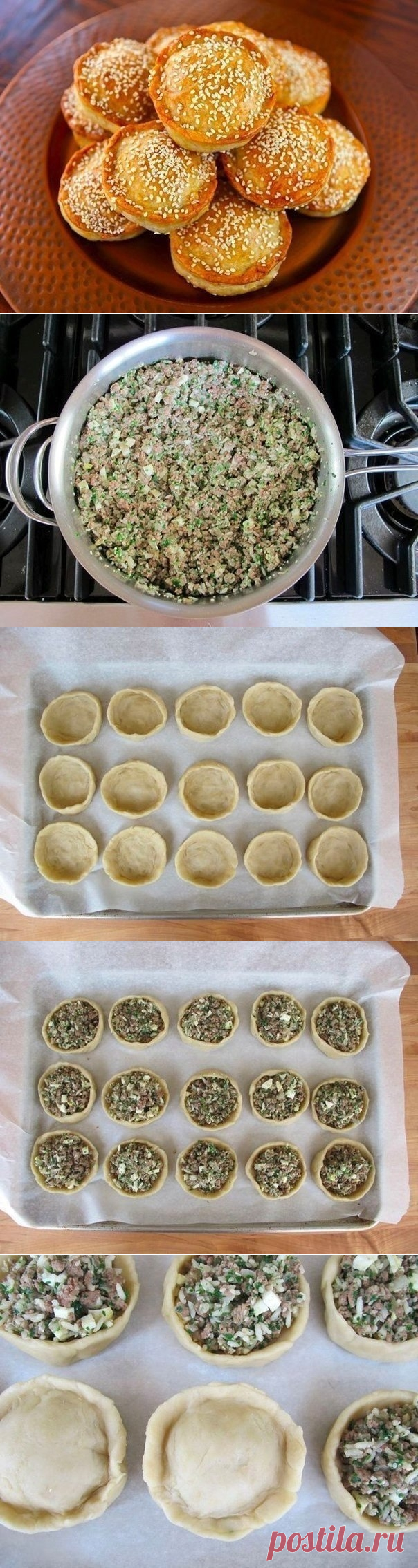 Как приготовить мини - пироги с мясом и рисом - рецепт, ингридиенты и фотографии