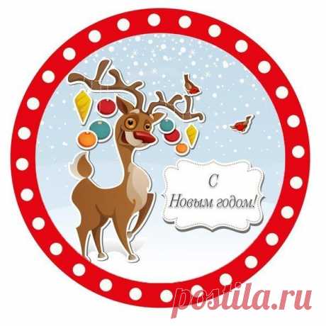 Магия рукоделия