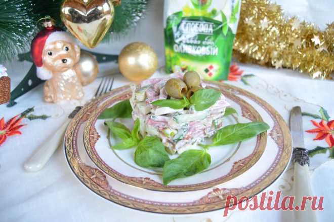 Мясной салат "Швейцарский новогодний"