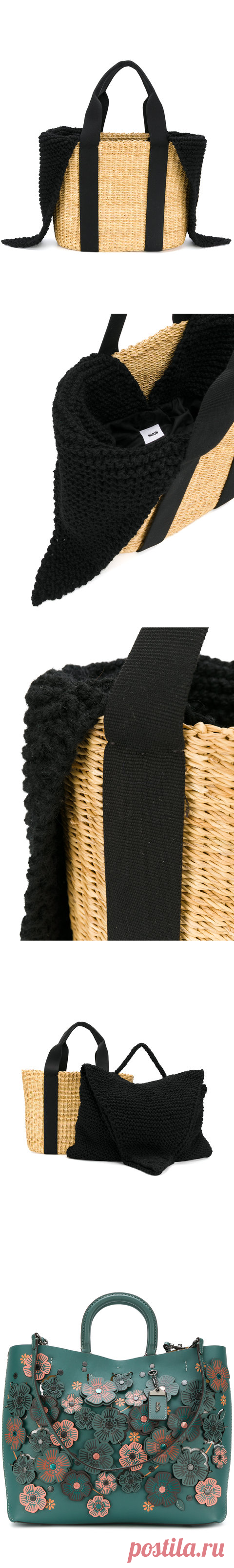 Muun Knit Top Woven Tote - Farfetch
