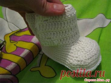 LUKEWARM BURROCHKI FOR THE LITTLE SNOW MAIDEN