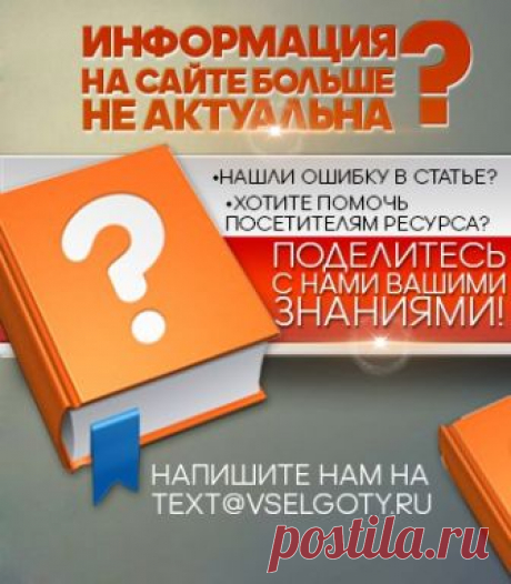 Пенсионеры, расчеты военных и трудовых пенсий, ветераны труда