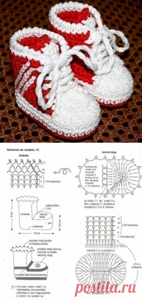 Без заголовка