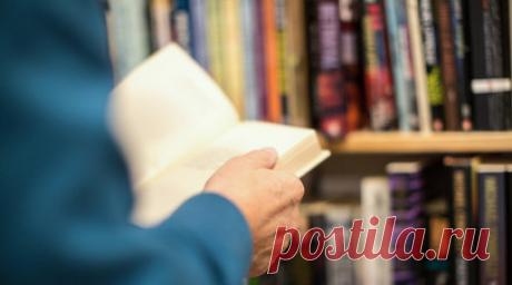 В РАН высказались о важности популяризации чтения. Член Орфографической комиссии РАН Мария Ровинская рассказала о важности популяризации чтения. Читать далее