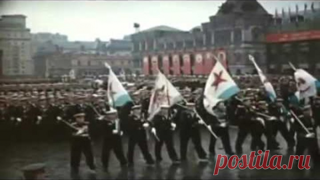 Парад победы 1945 под песню День Победы