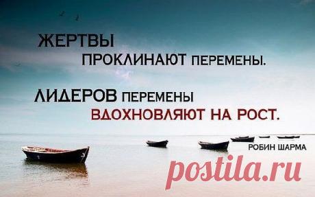 Немного о незрелой личности от Михаила Литвака |