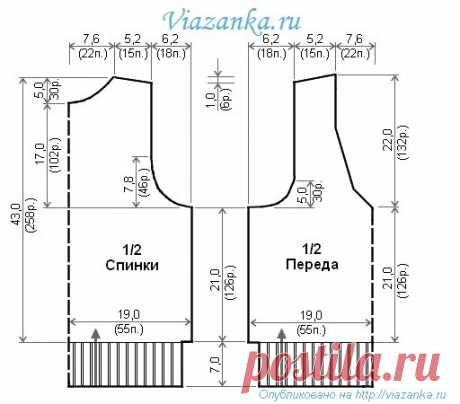 Безрукавка для мальчика 8-10 лет | Viazanka.ru