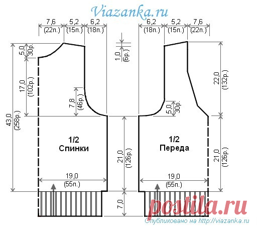 Безрукавка для мальчика 8-10 лет | Viazanka.ru