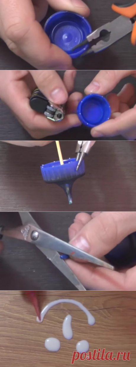 Шприц для крема
