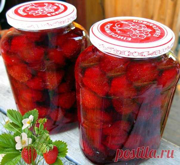 КЛУБНИЧНОЕ ВАРЕНЬЕ БЕЗ ВАРКИ ЯГОД!

Чтобы не подвергать ягоды лишней тепловой обработке и сохранить все полезные вещества, придуманы способы их сохранения на зиму без варки. 

Варите ли Вы по такому способу клубничное варенье? 
Клубничное варенье без варки ягод получается настолько ароматным, очень похожее на свежую клубнику! читать продолжение в источнике...