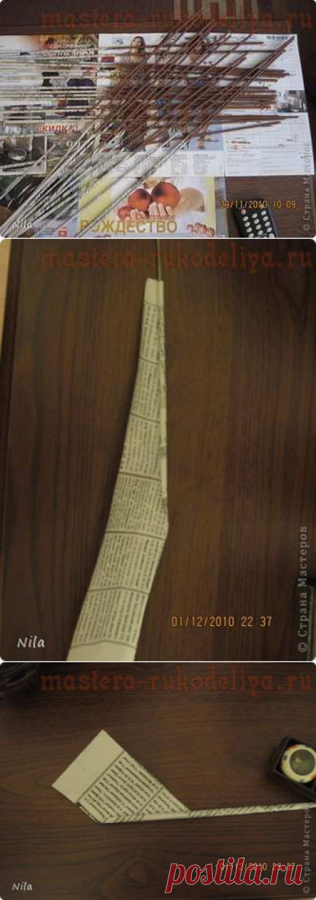 Мастер-класс по плетению из газет: Как крутить и красить трубочки